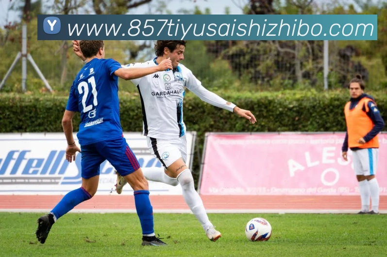 857体育赛事直播全站App